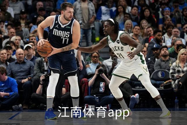 江南体育app 公司简介